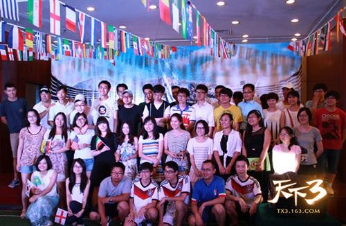 {{keywords}}最新图片