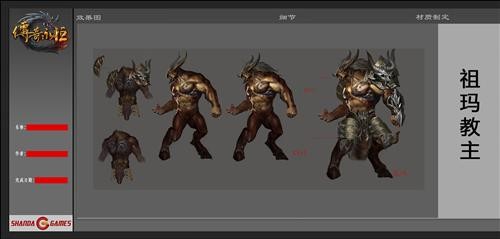 传奇永恒最新图片