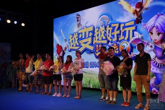 梦幻西游2,网易最新图片
