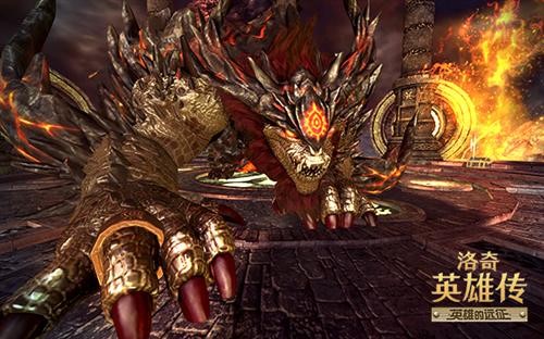 洛奇英雄传最新图片