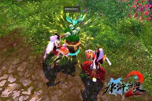 {{keywords}}最新图片