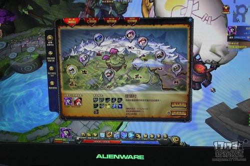 {{keywords}}最新图片