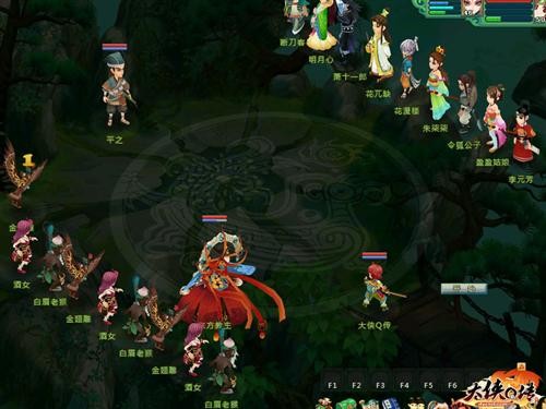 {{keywords}}最新图片