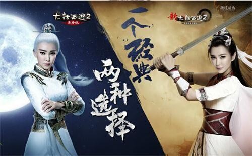 17173热门网游榜