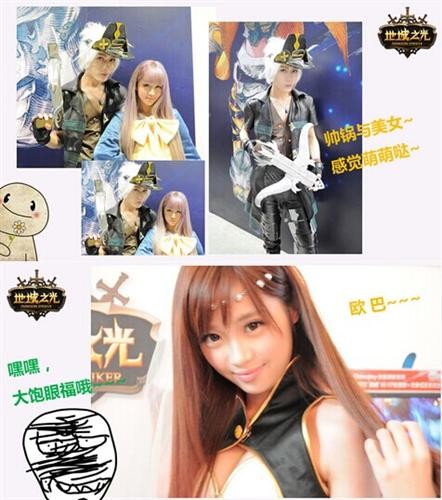 {{keywords}}最新图片