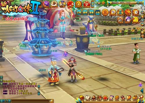 {{keywords}}最新图片