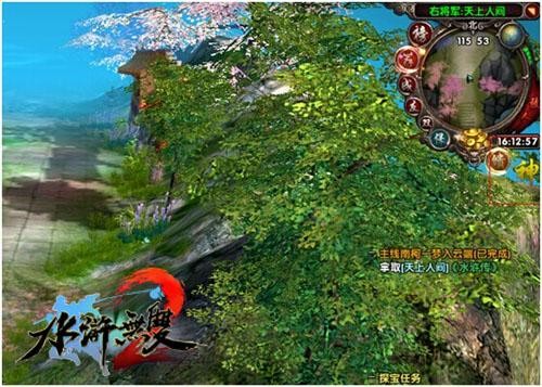 {{keywords}}最新图片