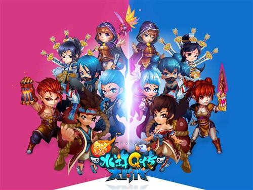 {{keywords}}最新图片