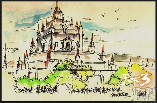 {{keywords}}最新图片