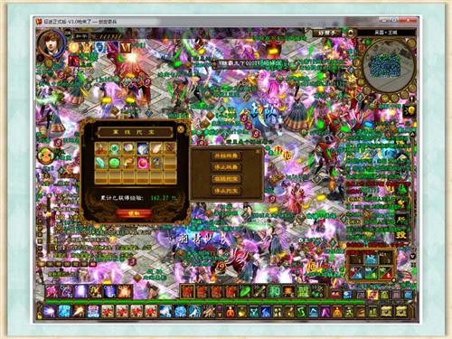 {{keywords}}最新图片