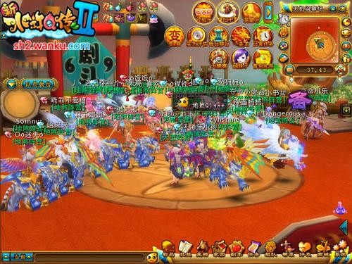 {{keywords}}最新图片