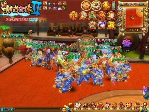 {{keywords}}最新图片