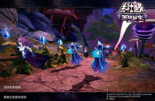 圣斗士星矢最新图片