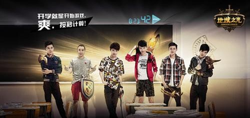 {{keywords}}最新图片