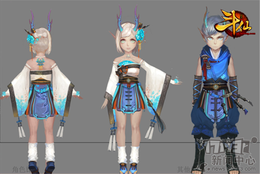 <!--infoKeyWord-->最新图片