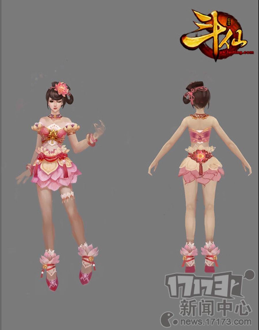 <!--infoKeyWord-->最新图片