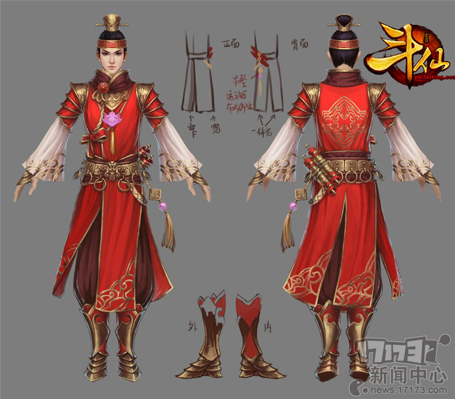 <!--infoKeyWord-->最新图片