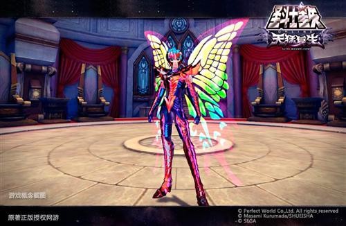 圣斗士星矢最新图片