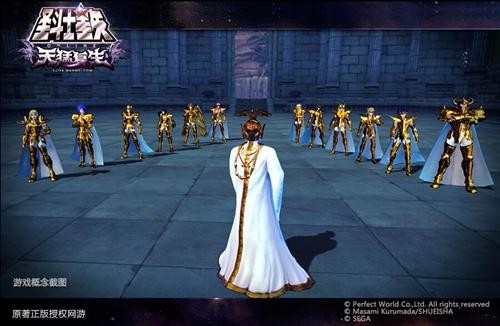 圣斗士星矢最新图片