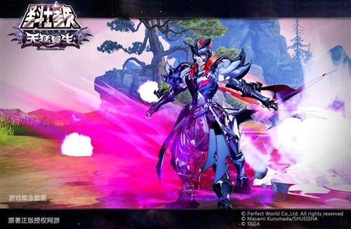 圣斗士星矢最新图片