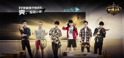 {{keywords}}最新图片