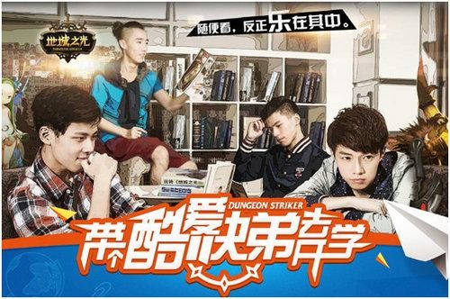 {{keywords}}最新图片