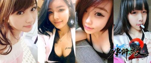 {{keywords}}最新图片