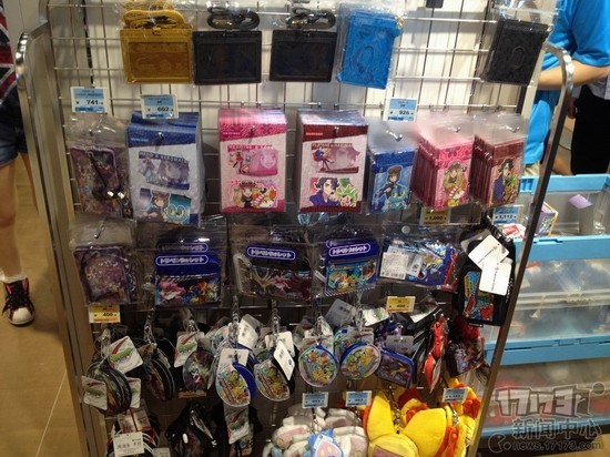 <!--infokeyword-->最新图片