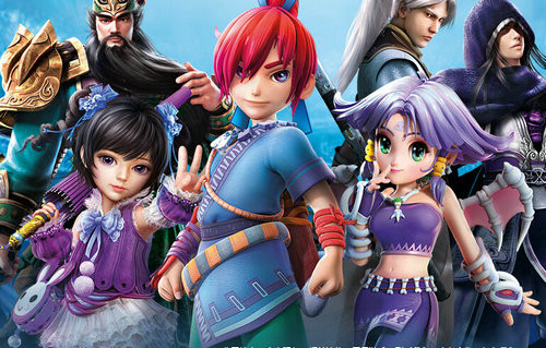 {{keywords}}最新图片