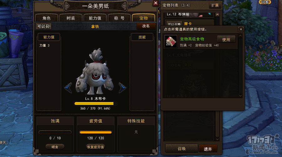 <!--infoKeyWord-->最新图片