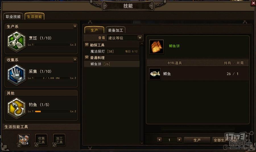 <!--infoKeyWord-->最新图片