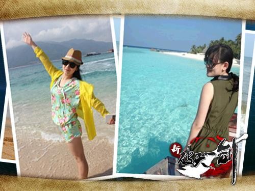 {{keywords}}最新图片