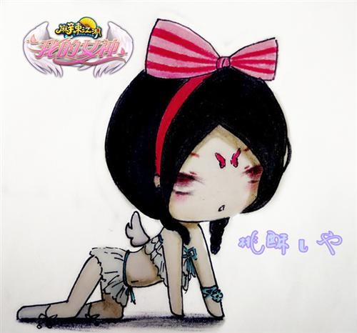 {{keywords}}最新图片