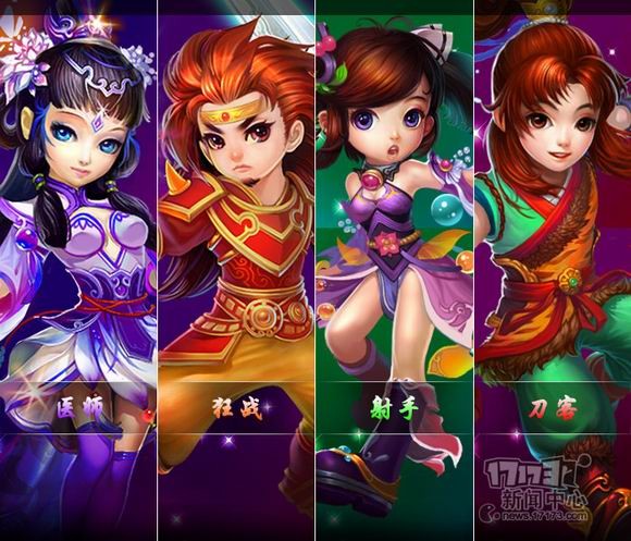 {{keywords}}最新图片