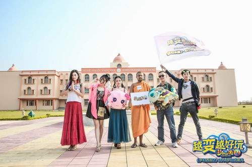 {{keywords}}最新图片