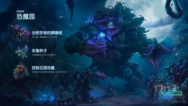 {{keywords}}最新图片