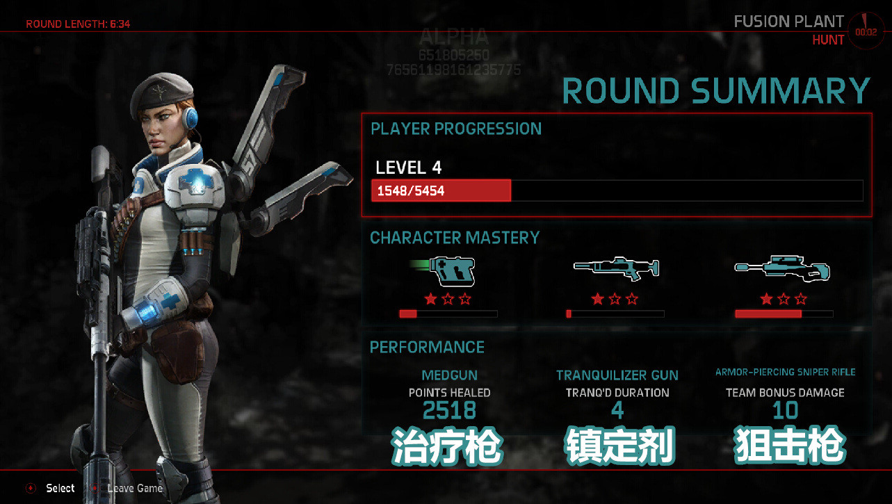 <!--infoKeyWord-->最新图片