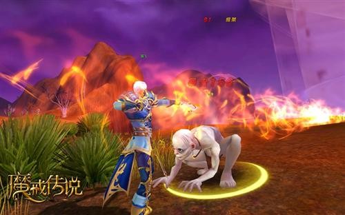 魔戒传说最新图片