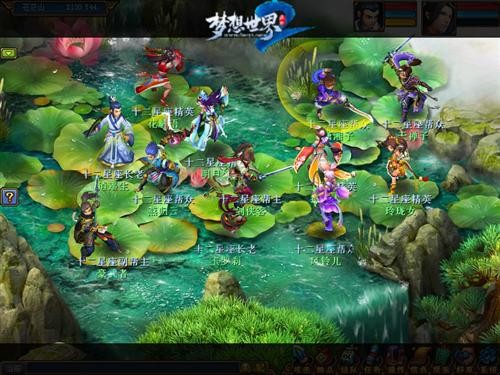 {{keywords}}最新图片