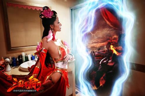 {{keywords}}最新图片