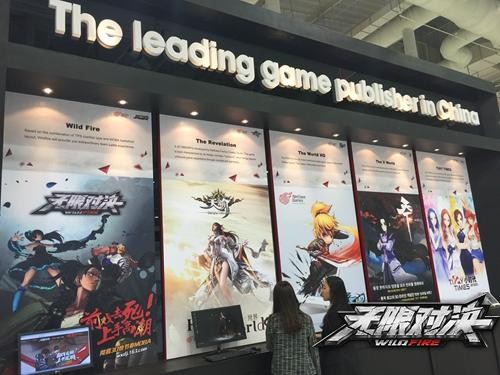 {{keywords}}最新图片