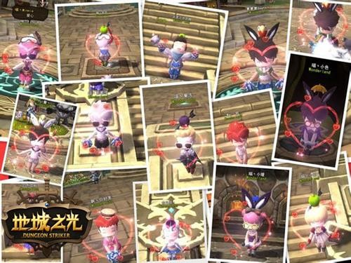 {{keywords}}最新图片