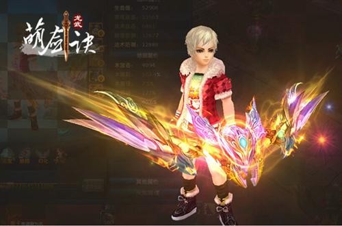 {{keywords}}最新图片