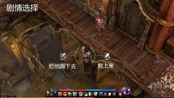 失落的方舟最新图片