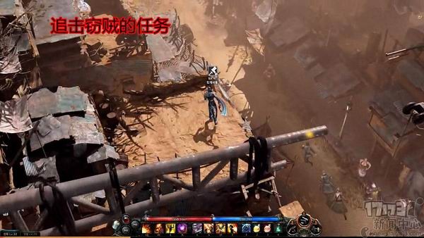 失落的方舟最新图片