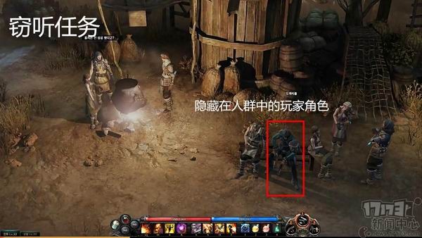 失落的方舟最新图片