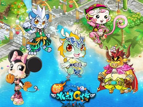 {{keywords}}最新图片