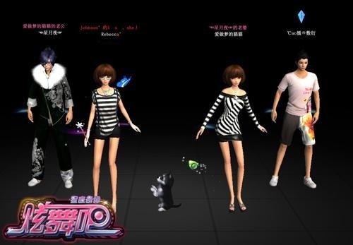 {{keywords}}最新图片