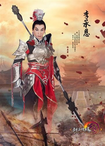 {{keywords}}最新图片