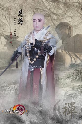 {{keywords}}最新图片